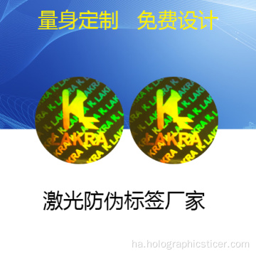 PET Garanti 3D Hologram Label Sticker